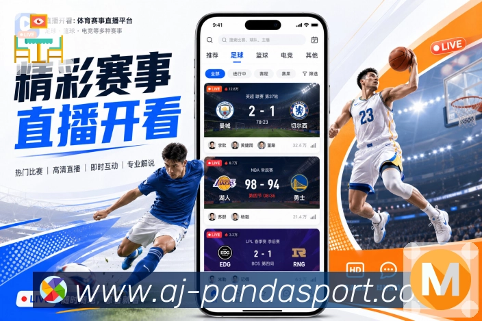 2026世界杯买球赔率分析与趋势预测攻略