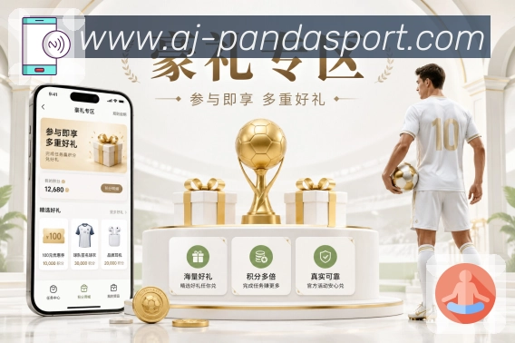 数据分析功能